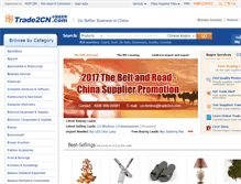 Tablet Screenshot of dlmy.en.trade2cn.com
