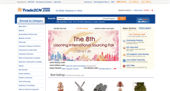 Desktop Screenshot of fuzhouhoude.en.trade2cn.com