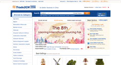 Desktop Screenshot of fenghui.en.trade2cn.com